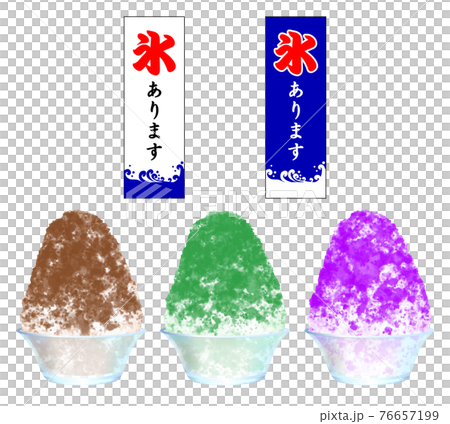 玻璃碗裡的刨冰（hojicha、宇治抹茶、巨峰）和冰塊開始掛旗，善意 76657199