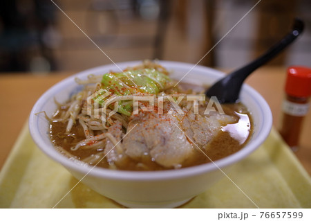 弘前市民ソウルフードの中みそ 76657599