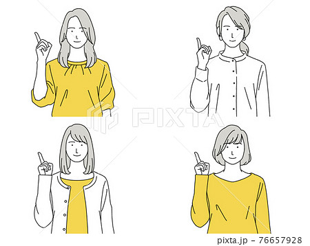 人物イラスト 女性 セット 正面 指さしのイラスト素材 人物イラスト 女性 セット 正面 指さしのイラスト素材