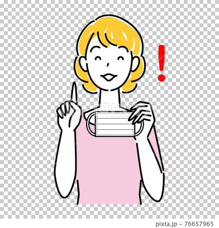 讓我們在可以取下口罩時取下口罩，以防止中暑和皮膚粗糙。 76657965