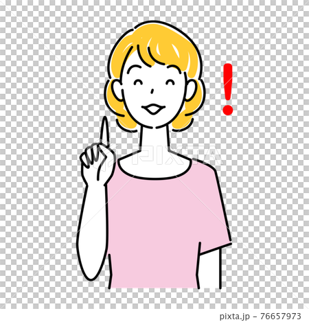 指差しポーズ 笑顔で提案している爽やかな女性 イラスト シンプル ベクターのイラスト素材