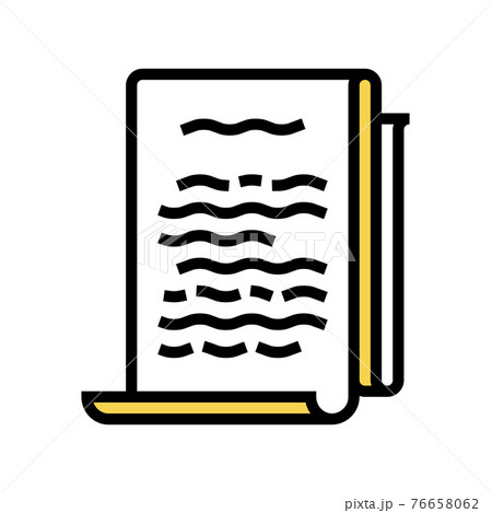 literature philosophy color icon vector illustration 76658062