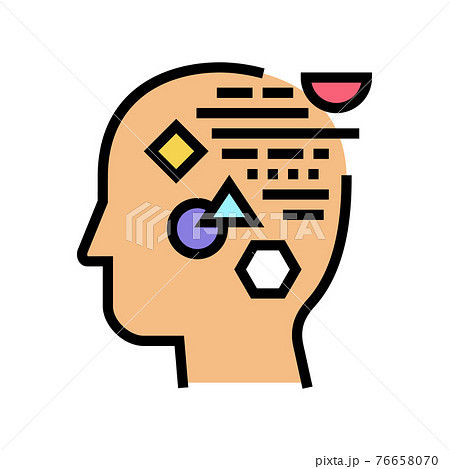 Logic Philosophy Color Icon Vector Illustrationのイラスト素材