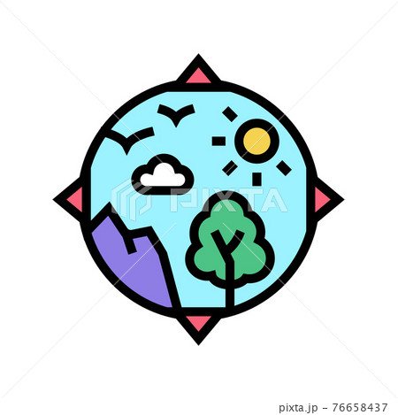 biosphere ecosystem color icon vector illustration biosphere ecosystem color icon vector illustration 76658437