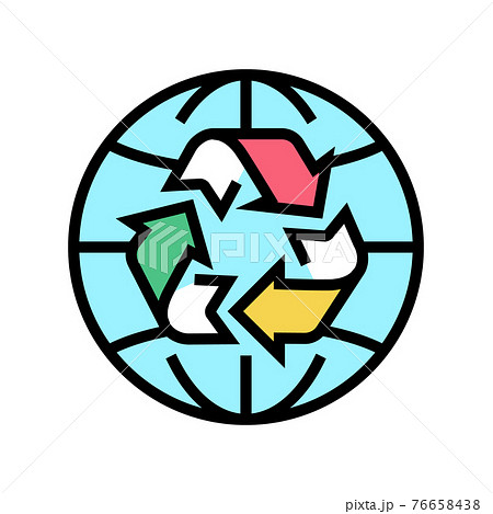 environment ecosystem color icon vector illustration 76658438