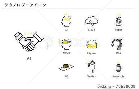 テクノロジーのシンプルなアイコンセット、ベクター素材 76658609