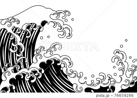 波の背景のベクターイラスト素材のイラスト素材