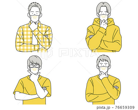 人物イラスト男性 セット 正面 考える マスクのイラスト素材