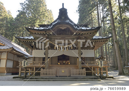 日本屈指のパワースポット御岩神社の拝殿 76659989