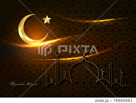 Ramadan Kareem 2021 banner black night Sky... - Stock Illustration  [76660061] - PIXTA