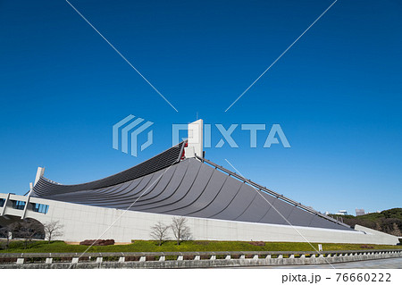 【国立代々木競技場 第一体育館】 【国立代々木競技場 第一体育館】 76660222