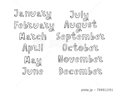Handwritten names of months: December, January, February, March, April, May, June, July, August, September, October, November. Calligraphy words for calendars and organizers. 76661291
