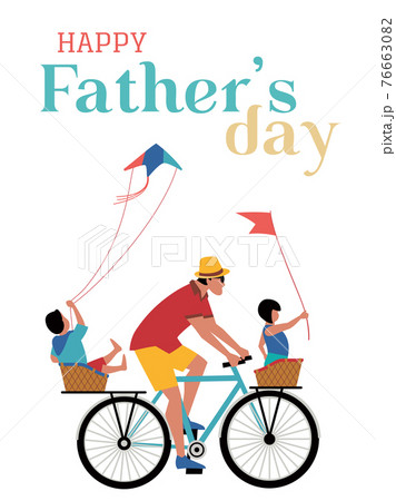 Happy Fathers Day Holiday vector greeting card 76663082