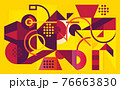 Modern geometrical abstract background 76663830