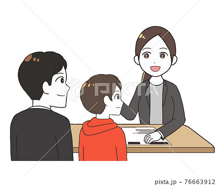 三者面談 女性の先生 父と息子のイラスト素材