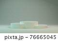 Product display with white plastic textures. 3D mint podium for packaging presentation. 3d illustration 76665045