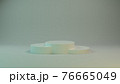 White plastic textures. 3D mint podium for packaging presentation. 3d illustration 76665049