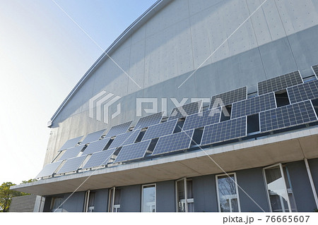 太陽光発電(体育館) 太陽光発電(体育館) 76665607