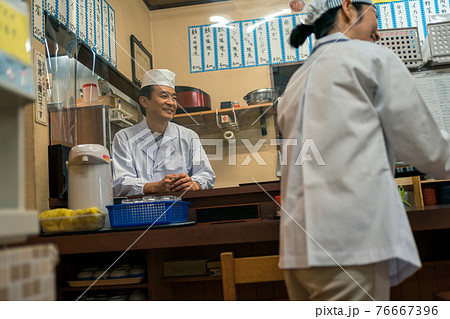 下町食堂 下町食堂 76667396
