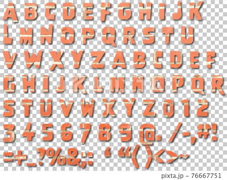 レンガデザインのアルファベット文字のイラスト素材