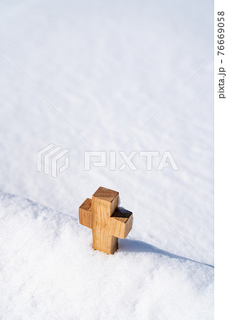 冬 クロス 苦難 76669058