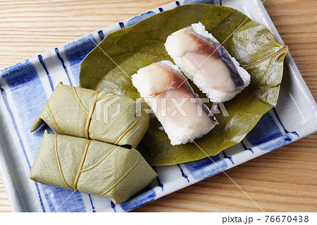 柿の葉寿司 鯖寿司 柿の葉寿司 鯖寿司 76670438