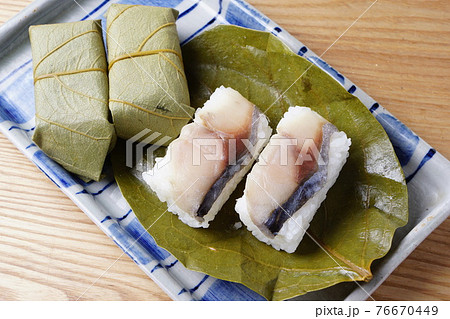 柿の葉寿司 鯖寿司 柿の葉寿司 鯖寿司 76670449