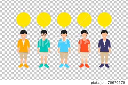 複数の子供のベクターセット-吹き出しあり 76670676