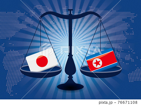 天秤と国旗日本と北朝鮮の国旗 国家対立国家紛争国際司法貿易のイメージイラスト世界地図集中線 天秤と国旗日本と北朝鮮の国旗 国家対立国家紛争国際司法貿易のイメージイラスト世界地図集中線 76671108