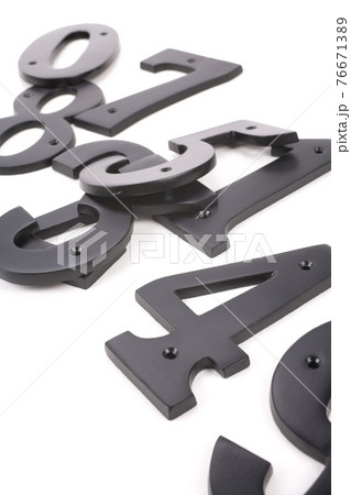 numbers numbers 76671389