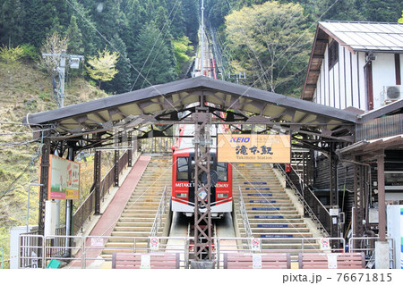 御岳登山鉄道滝本駅 御岳登山鉄道滝本駅 76671815
