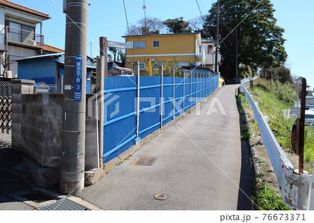 山縣飛行士殉空之地への案内板　千葉県習志野市 76673371