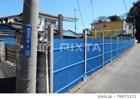 山縣飛行士殉空之地への案内板　千葉県習志野市 76673372