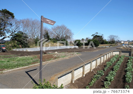 山縣飛行士殉空之地への案内板　千葉県習志野市 76673374