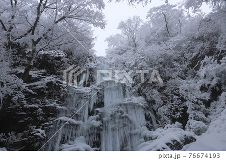 四王寺の滝、寒波、冬、霧氷、雪、英彦山、福岡県 四王寺の滝、寒波、冬、霧氷、雪、英彦山、福岡県 76674193