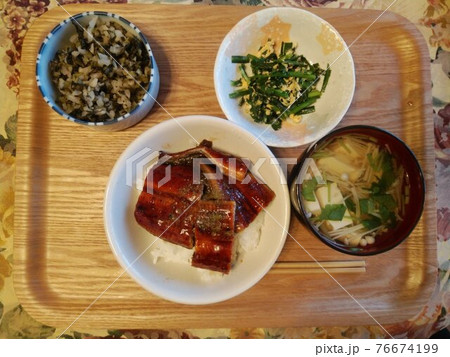 日本産ウナギと茸のお吸い物夕食 76674199