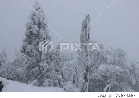 寒波、冬、霧氷、雪、英彦山、福岡県 76674367