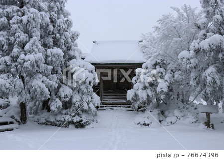 寒波、冬、霧氷、雪、英彦山、福岡県 寒波、冬、霧氷、雪、英彦山、福岡県 76674396