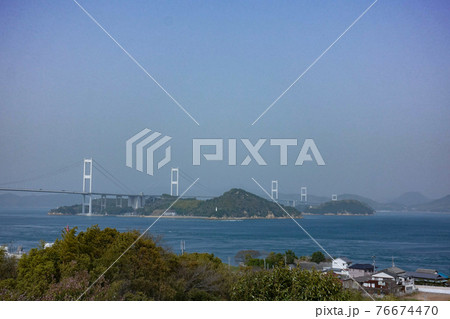愛媛県今治市来島海峡大橋SAから見たしまなみ海峡大橋 愛媛県今治市来島海峡大橋SAから見たしまなみ海峡大橋 76674470