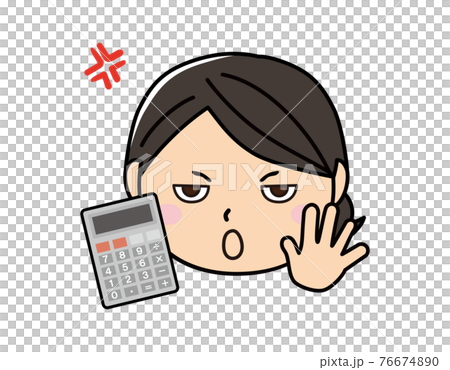 Angry Math Lady Girl 01_03 (angry woman with a calculator) - Stock Illustration ...