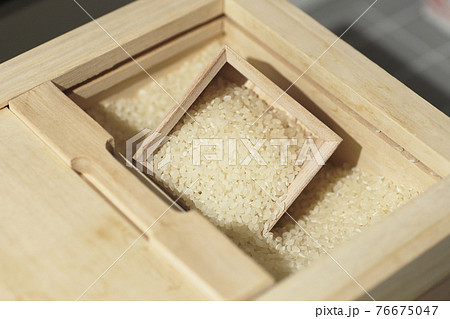 精米後の保管 76675047