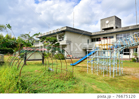 旧和水町立菊水東小学校 2020年3月31日閉校 熊本県玉名郡和水町岩尻1047 旧和水町立菊水東小学校 2020年3月31日閉校 熊本県玉名郡和水町岩尻1047 76675120