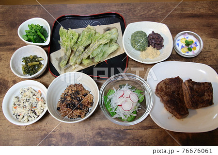 春のデトックスご飯 春のデトックスご飯 76676061