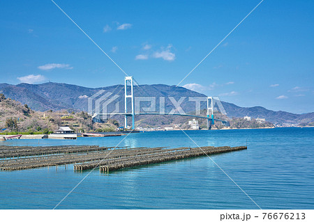 【安芸灘大橋】 広島県呉市下蒲刈町下島字見戸代 76676213
