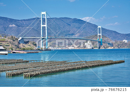 【安芸灘大橋】 広島県呉市下蒲刈町下島字見戸代 【安芸灘大橋】 広島県呉市下蒲刈町下島字見戸代 76676215