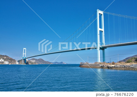 【安芸灘大橋】 広島県呉市下蒲刈町下島字見戸代 76676220