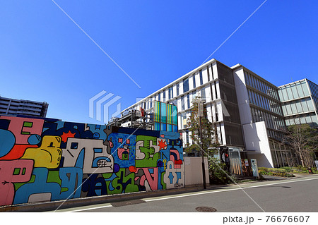 東京　天王洲アイルの都市風景　ボンドストリート 76676607