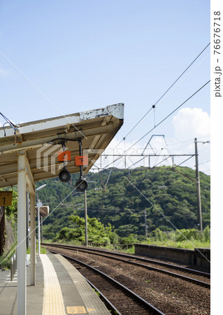 肥薩おれんじ鉄道薩摩高城駅のホーム、青空 76676718