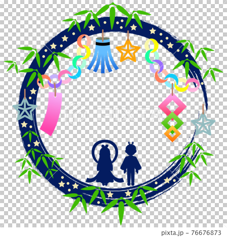 七夕飾りの装飾枠のイラスト 七夕飾りの装飾枠のイラスト 76676873