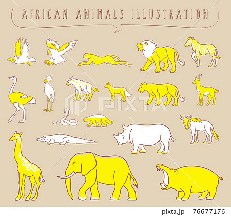 手描き風のアフリカの動物のイラストセットのイラスト素材